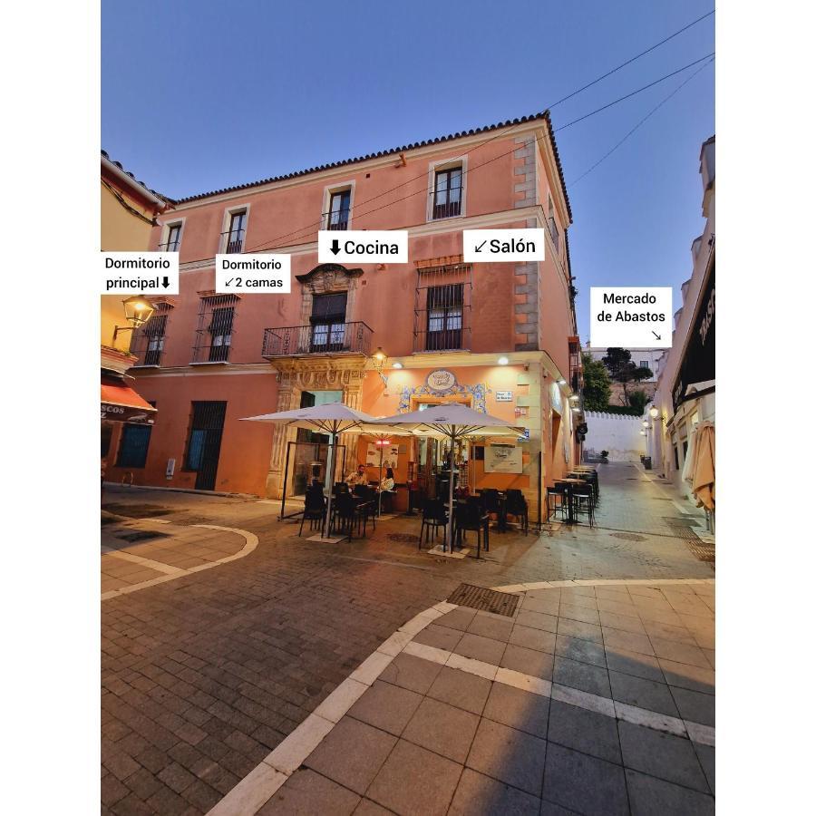 Laspalomas18 Санлукар-де-Баррамеда Экстерьер фото